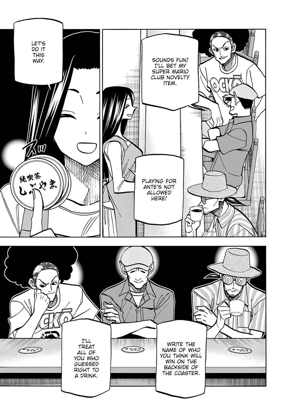 Page 20 Chapter 31 Subete no Jinrui wo Hakai Suru. Sorera wa Saisei Dekinai.