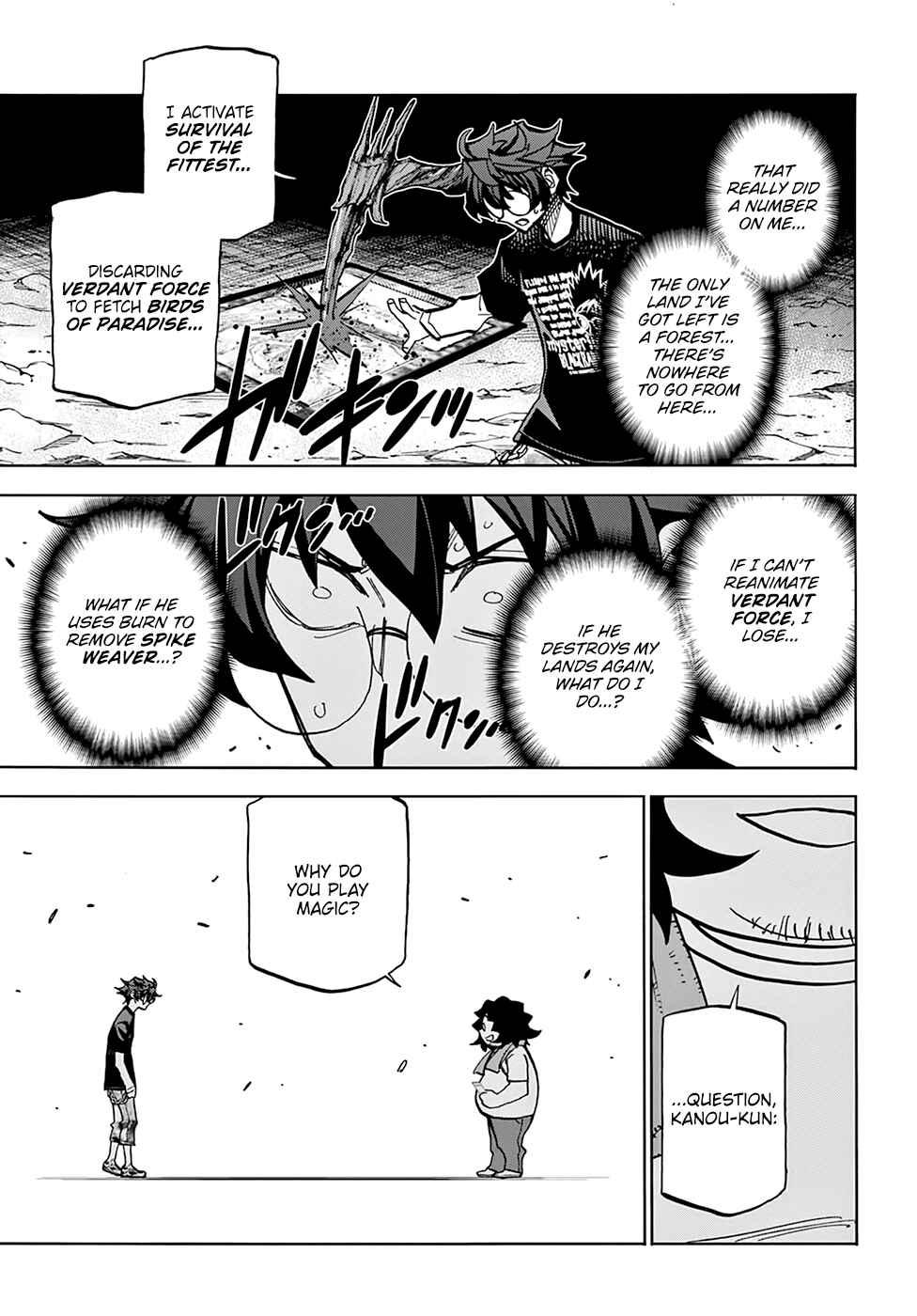 Page 26 Chapter 31 Subete no Jinrui wo Hakai Suru. Sorera wa Saisei Dekinai.