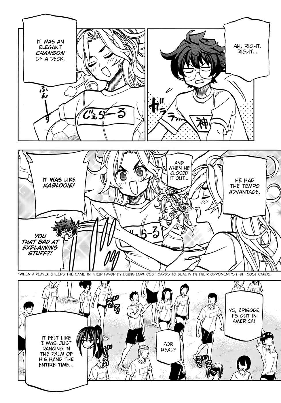 Page 3 Chapter 31 Subete no Jinrui wo Hakai Suru. Sorera wa Saisei Dekinai.