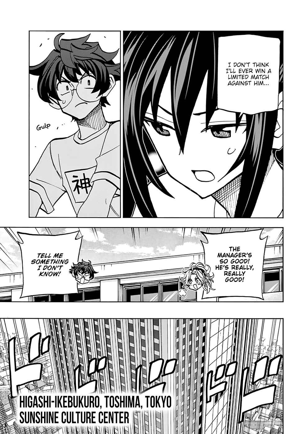 Page 4 Chapter 31 Subete no Jinrui wo Hakai Suru. Sorera wa Saisei Dekinai.