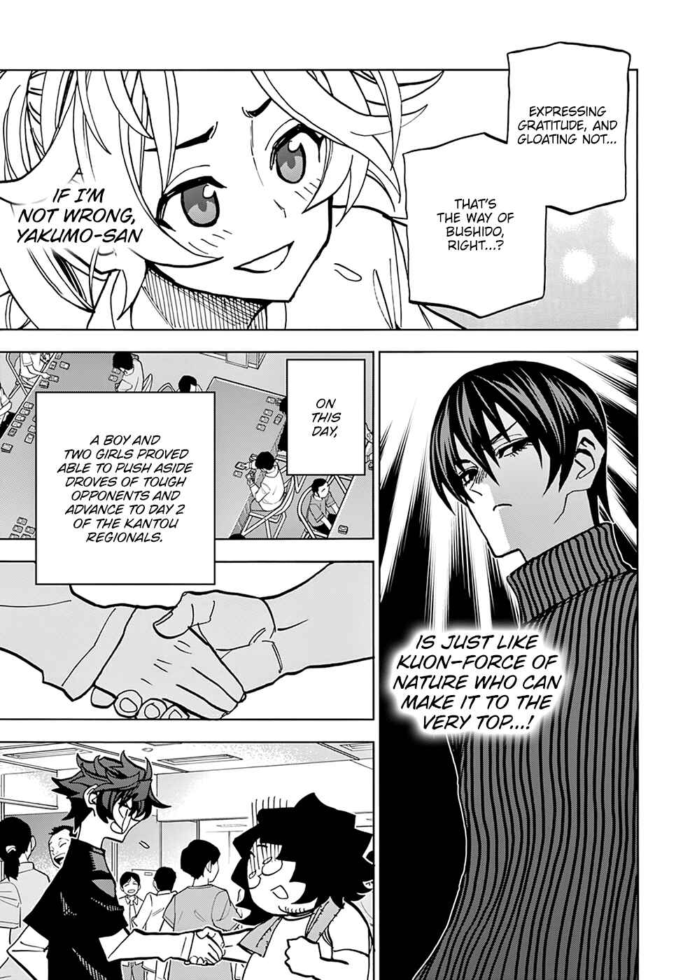 Page 47 Chapter 31 Subete no Jinrui wo Hakai Suru. Sorera wa Saisei Dekinai.