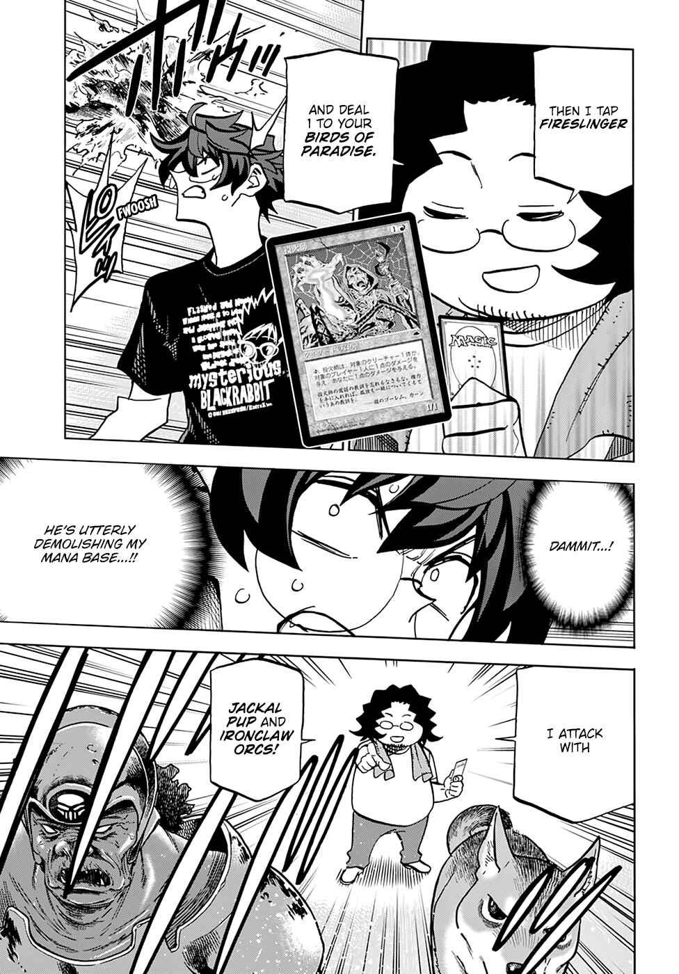 Page 6 Chapter 31 Subete no Jinrui wo Hakai Suru. Sorera wa Saisei Dekinai.
