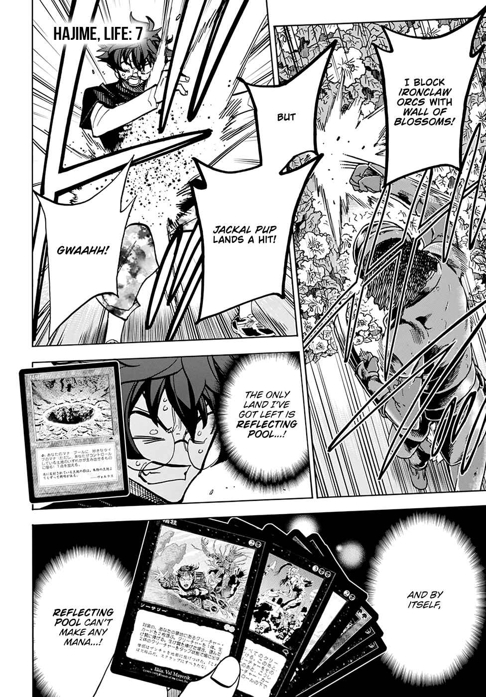 Page 7 Chapter 31 Subete no Jinrui wo Hakai Suru. Sorera wa Saisei Dekinai.