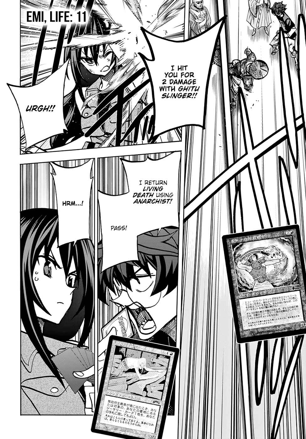 Page 11 Chapter 33 Subete no Jinrui wo Hakai Suru. Sorera wa Saisei Dekinai.