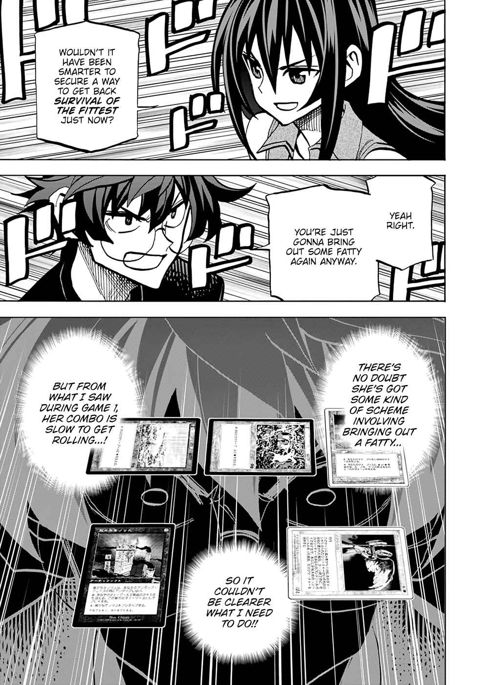 Page 20 Chapter 33 Subete no Jinrui wo Hakai Suru. Sorera wa Saisei Dekinai.