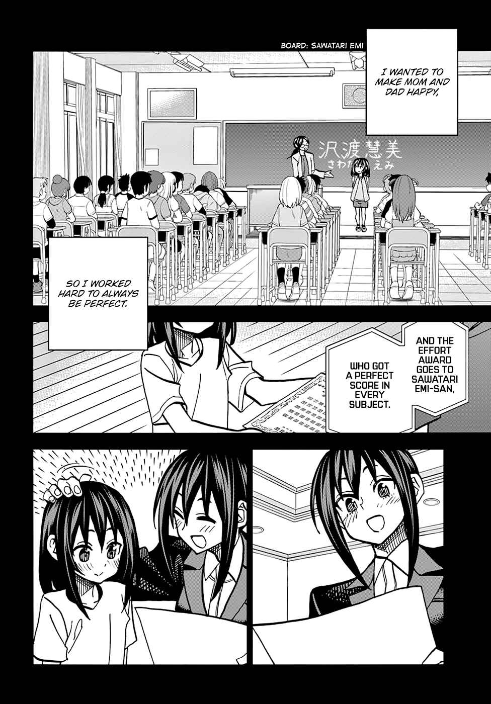 Page 23 Chapter 33 Subete no Jinrui wo Hakai Suru. Sorera wa Saisei Dekinai.
