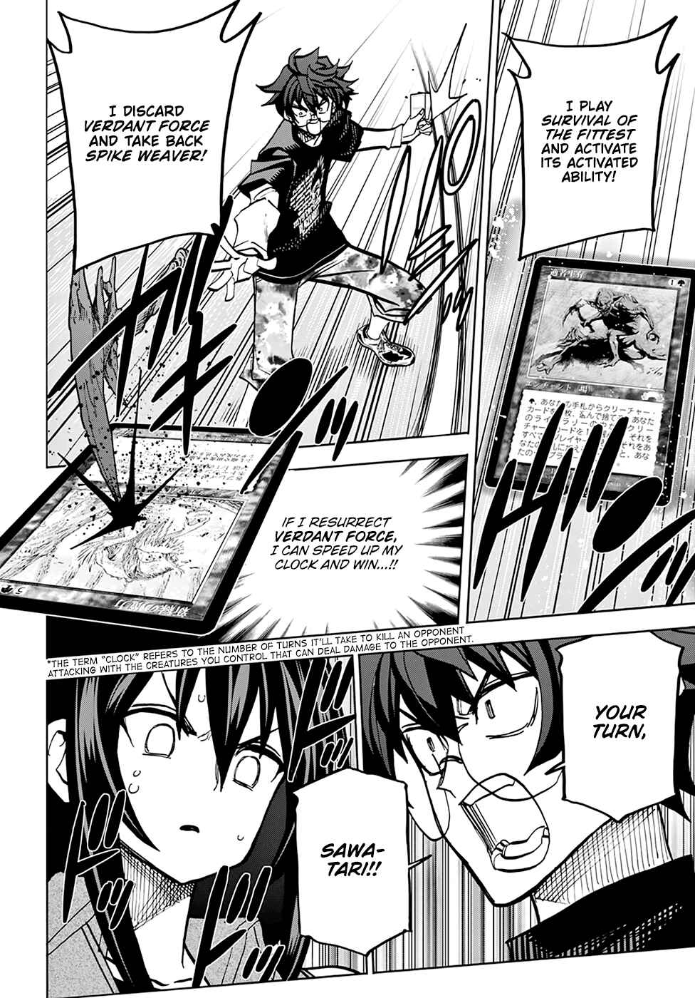 Page 31 Chapter 33 Subete no Jinrui wo Hakai Suru. Sorera wa Saisei Dekinai.