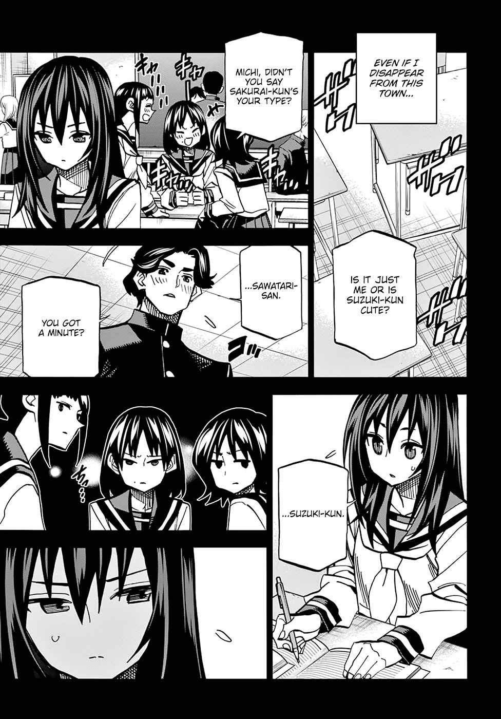 Page 34 Chapter 33 Subete no Jinrui wo Hakai Suru. Sorera wa Saisei Dekinai.