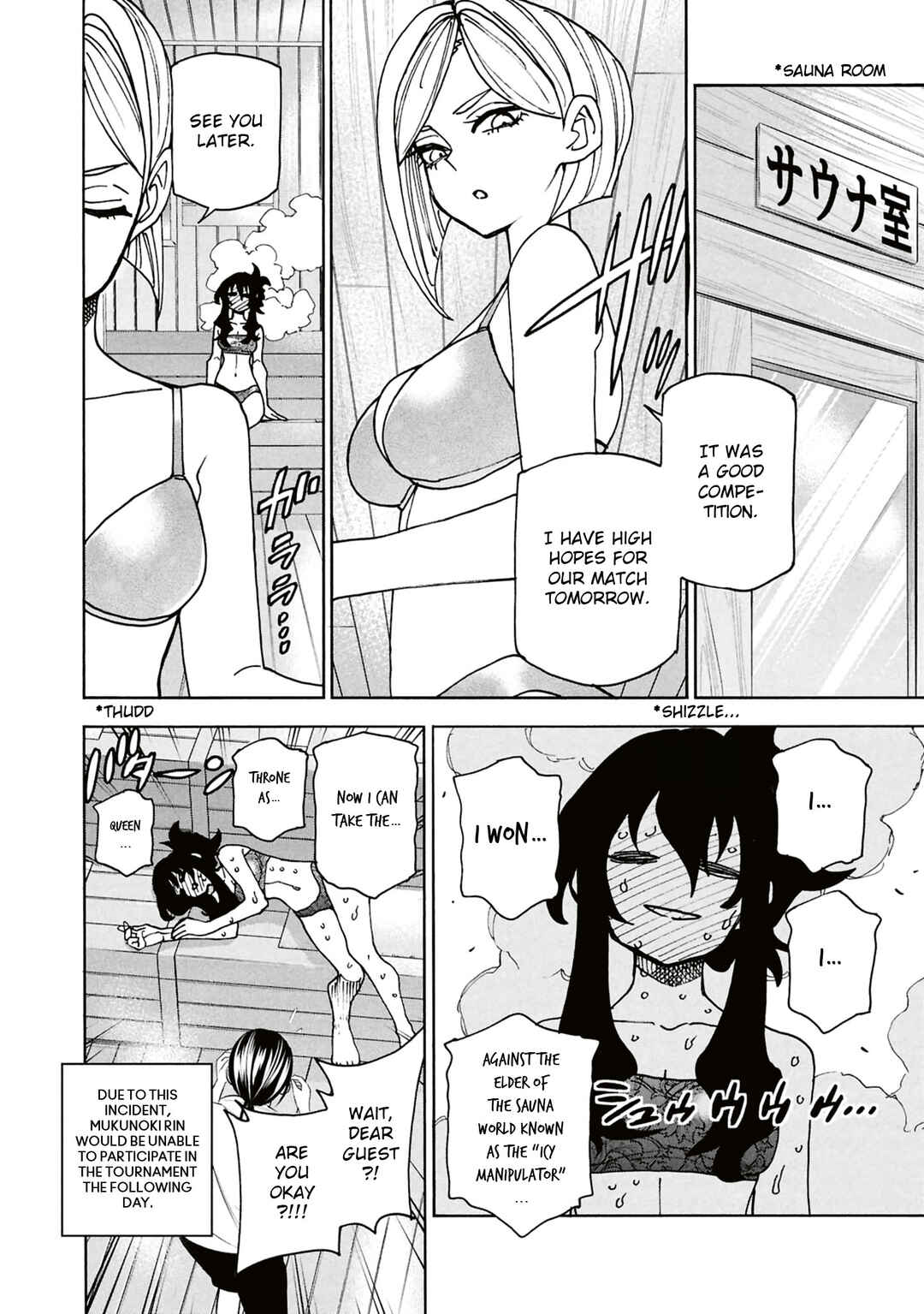Page 15 Chapter 67 Subete no Jinrui wo Hakai Suru. Sorera wa Saisei Dekinai.
