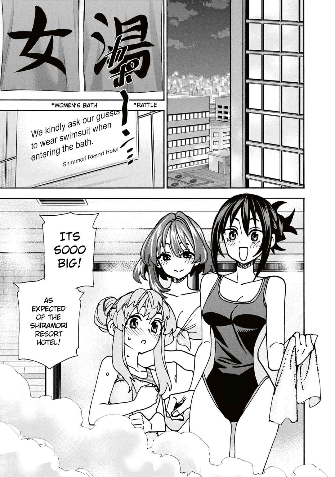 Page 2 Chapter 67 Subete no Jinrui wo Hakai Suru. Sorera wa Saisei Dekinai.