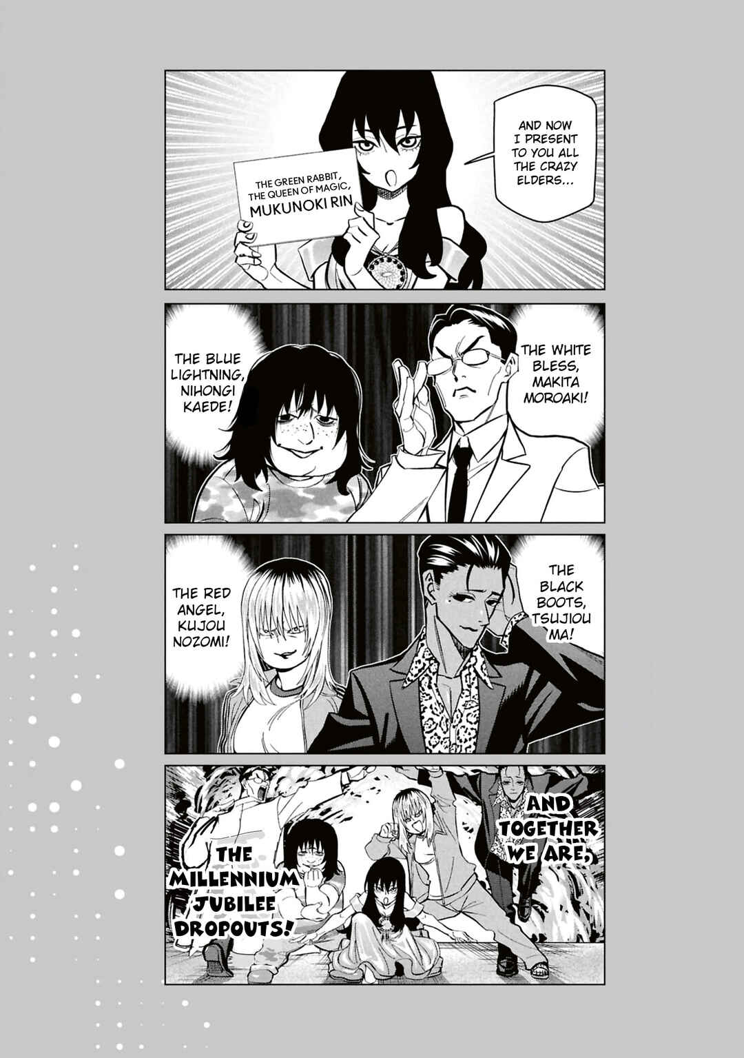 Page 48 Chapter 67 Subete no Jinrui wo Hakai Suru. Sorera wa Saisei Dekinai.