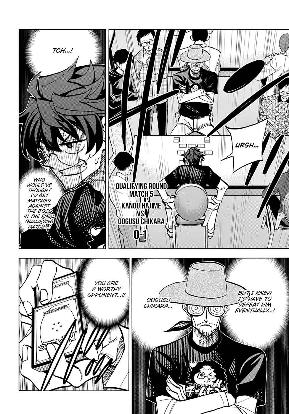 Page 15 Chapter 23 Subete no Jinrui wo Hakai Suru. Sorera wa Saisei Dekinai.