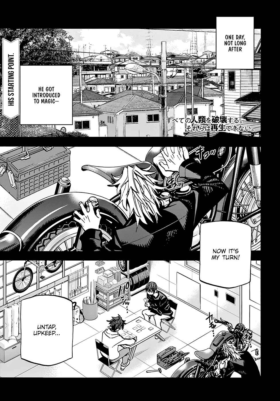 Page 2 Chapter 23 Subete no Jinrui wo Hakai Suru. Sorera wa Saisei Dekinai.