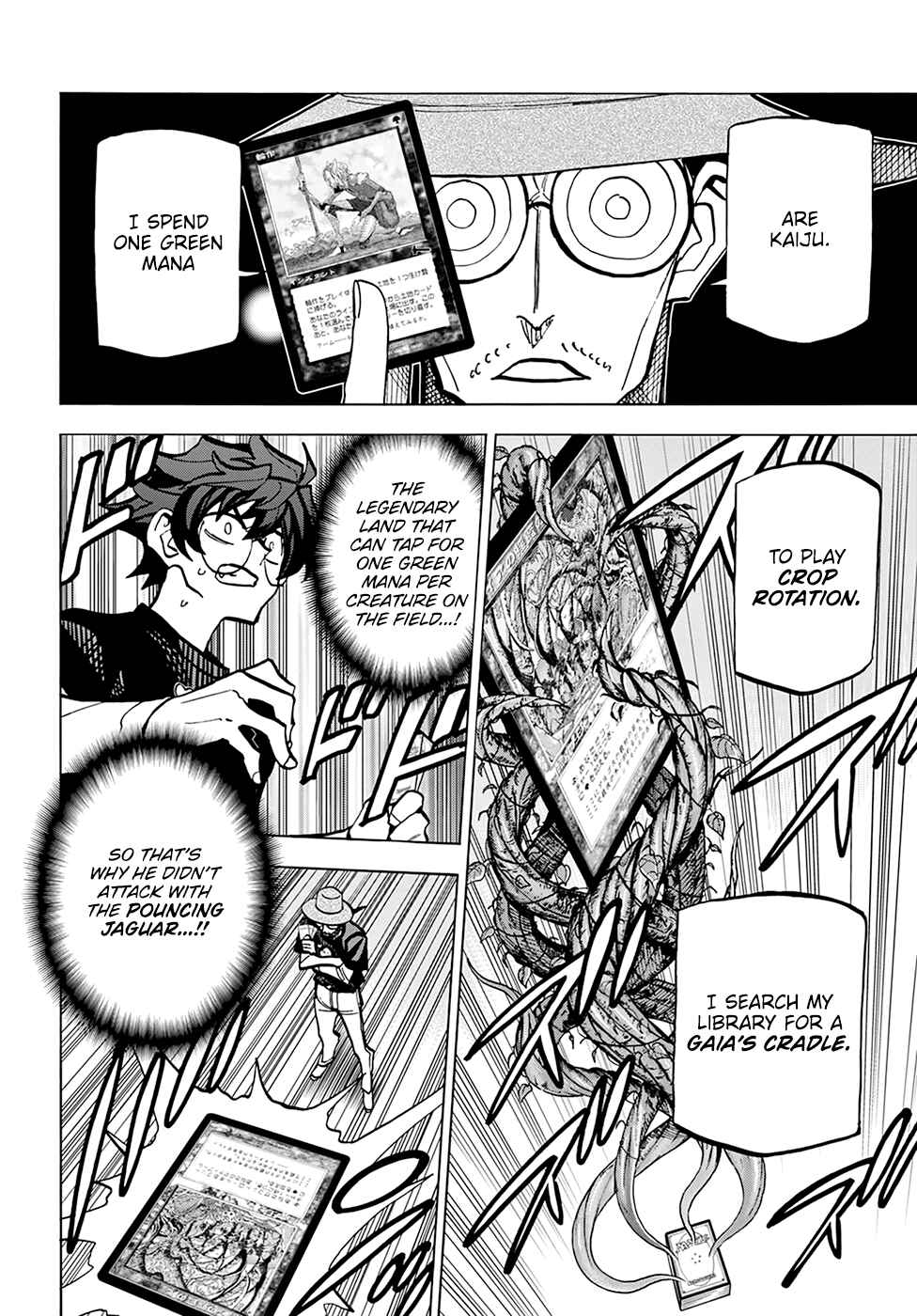 Page 23 Chapter 23 Subete no Jinrui wo Hakai Suru. Sorera wa Saisei Dekinai.