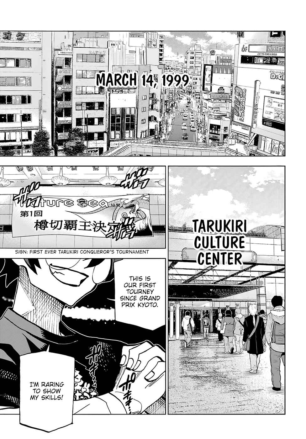 Page 4 Chapter 23 Subete no Jinrui wo Hakai Suru. Sorera wa Saisei Dekinai.