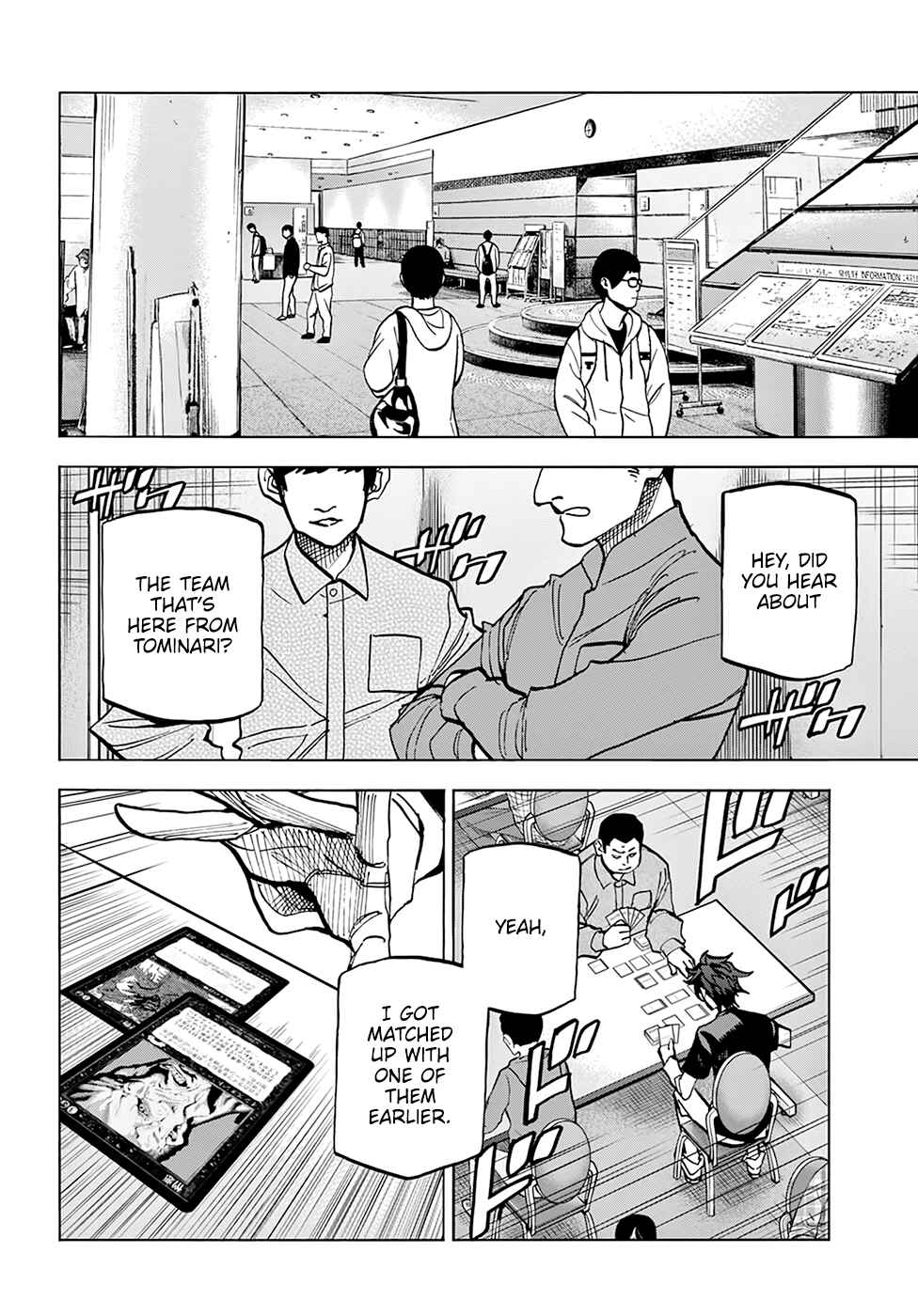 Page 7 Chapter 23 Subete no Jinrui wo Hakai Suru. Sorera wa Saisei Dekinai.
