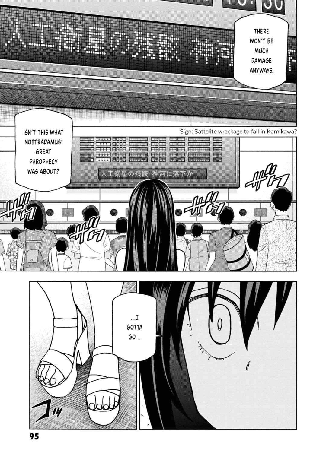 Page 44 Chapter 50 Subete no Jinrui wo Hakai Suru. Sorera wa Saisei Dekinai.