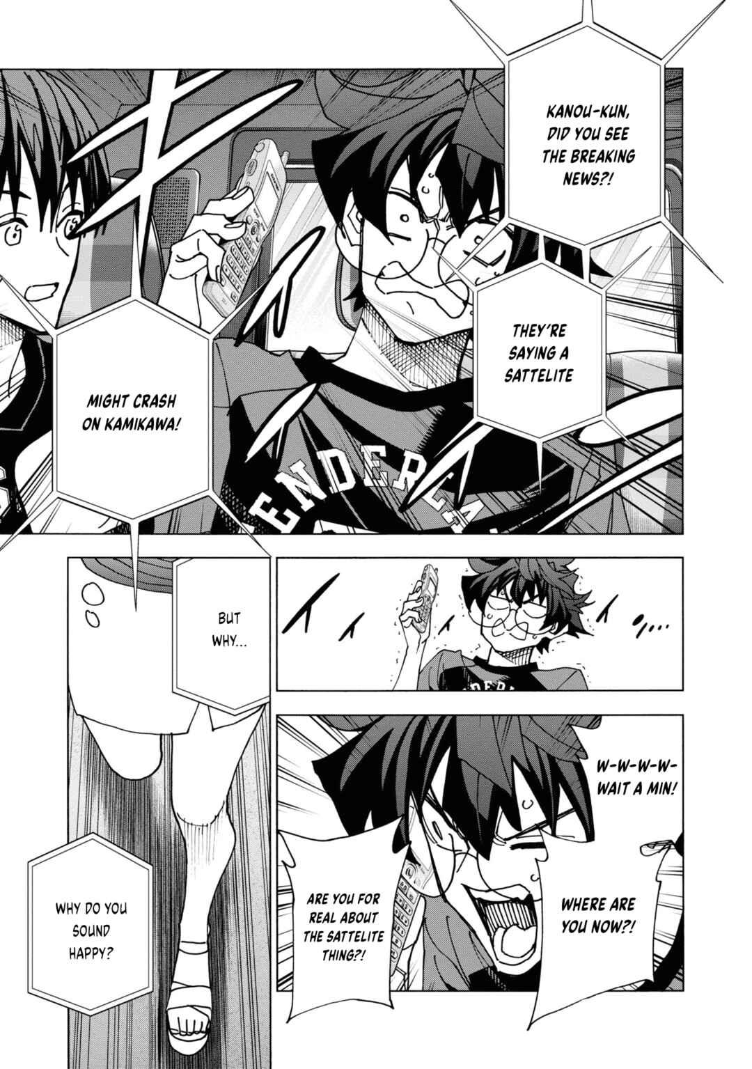Page 48 Chapter 50 Subete no Jinrui wo Hakai Suru. Sorera wa Saisei Dekinai.