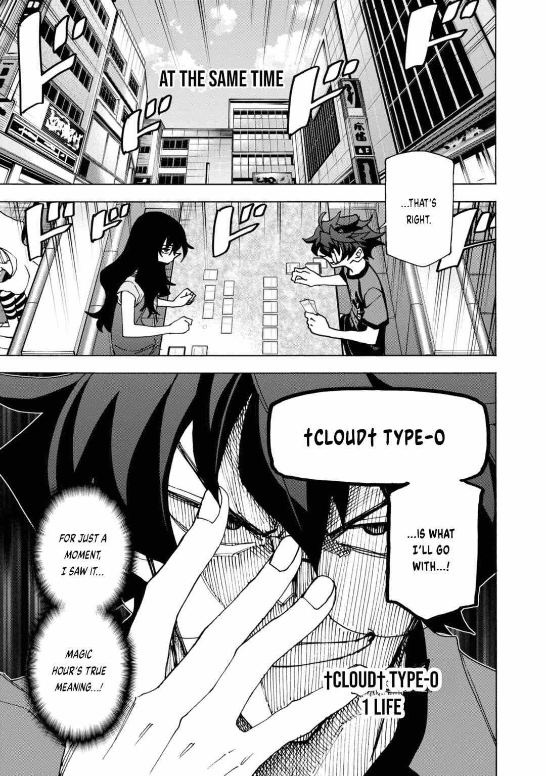 Page 5 Chapter 50 Subete no Jinrui wo Hakai Suru. Sorera wa Saisei Dekinai.