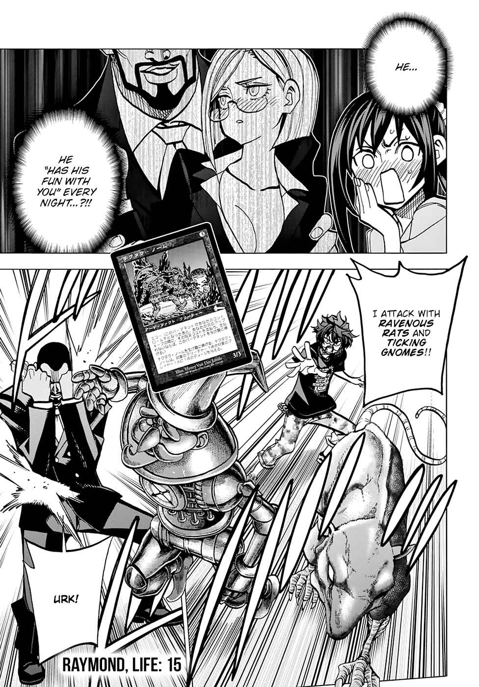 Page 14 Chapter 37 Subete no Jinrui wo Hakai Suru. Sorera wa Saisei Dekinai.