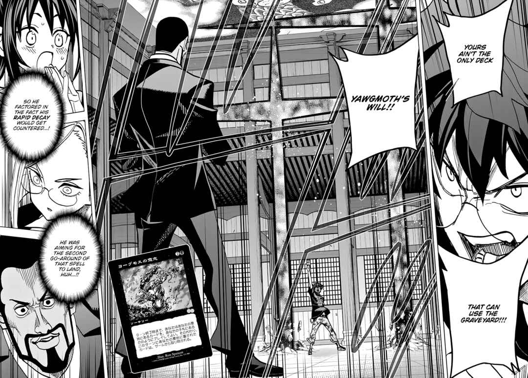 Page 30 Chapter 37 Subete no Jinrui wo Hakai Suru. Sorera wa Saisei Dekinai.