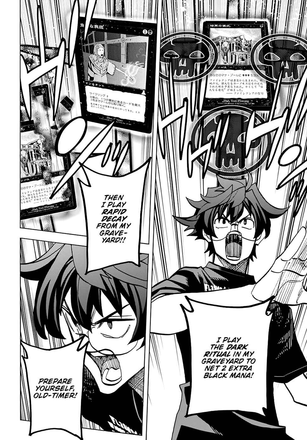Page 31 Chapter 37 Subete no Jinrui wo Hakai Suru. Sorera wa Saisei Dekinai.