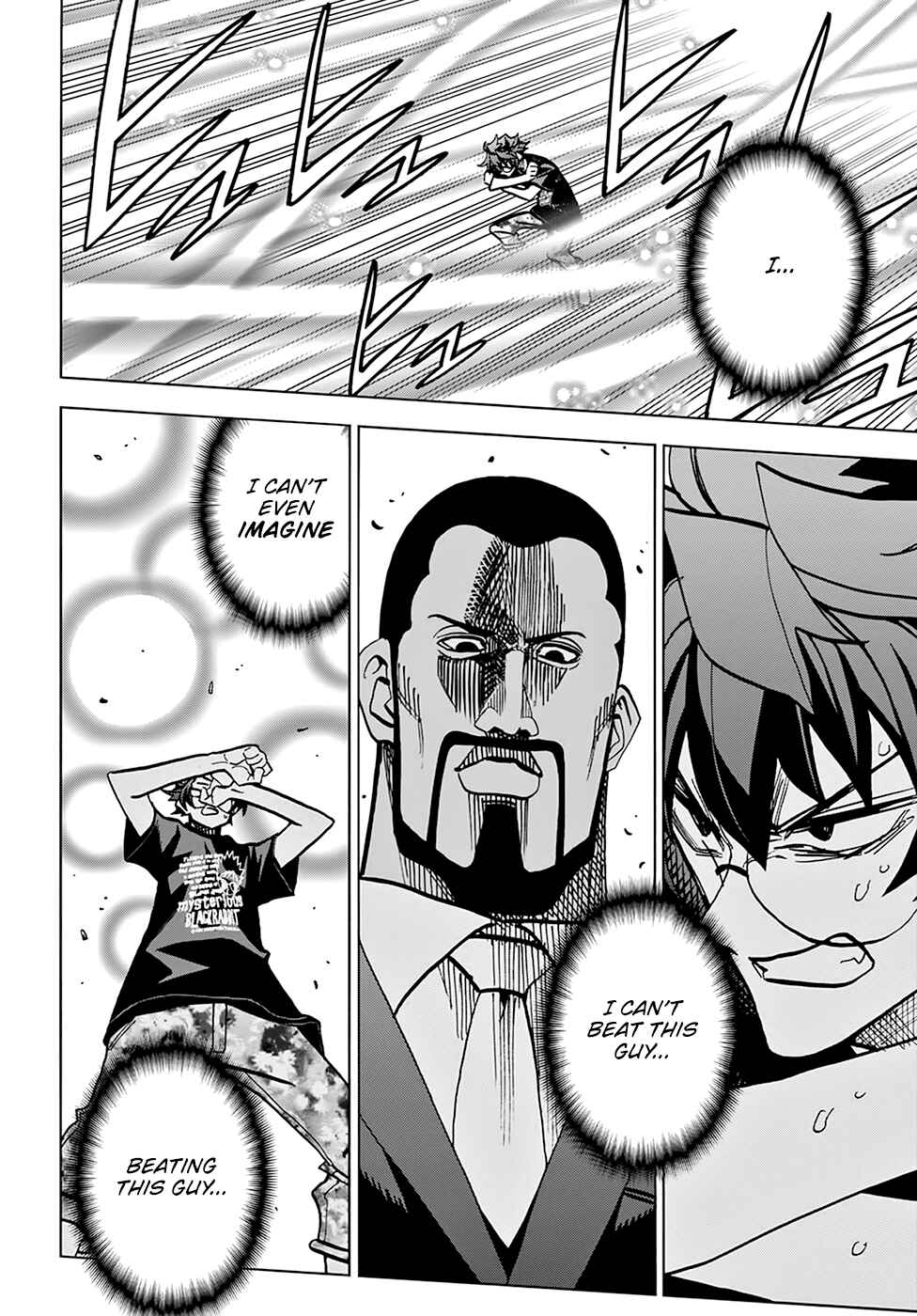 Page 41 Chapter 37 Subete no Jinrui wo Hakai Suru. Sorera wa Saisei Dekinai.