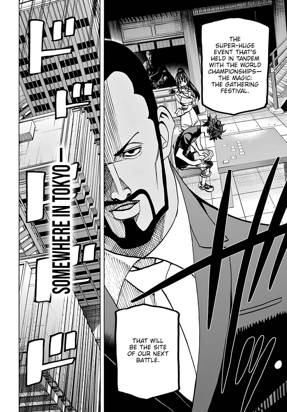 Page 47 Chapter 37 Subete no Jinrui wo Hakai Suru. Sorera wa Saisei Dekinai.