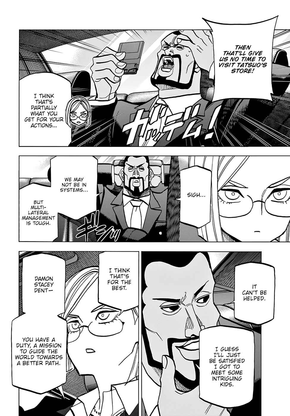Page 57 Chapter 37 Subete no Jinrui wo Hakai Suru. Sorera wa Saisei Dekinai.