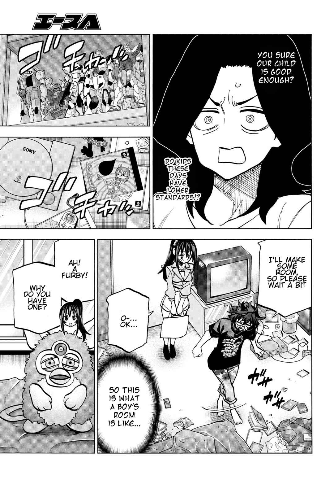 Page 13 Chapter 44 Subete no Jinrui wo Hakai Suru. Sorera wa Saisei Dekinai.