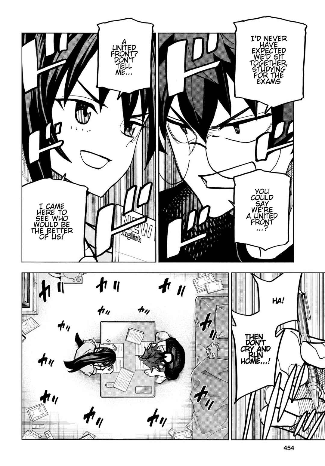 Page 16 Chapter 44 Subete no Jinrui wo Hakai Suru. Sorera wa Saisei Dekinai.