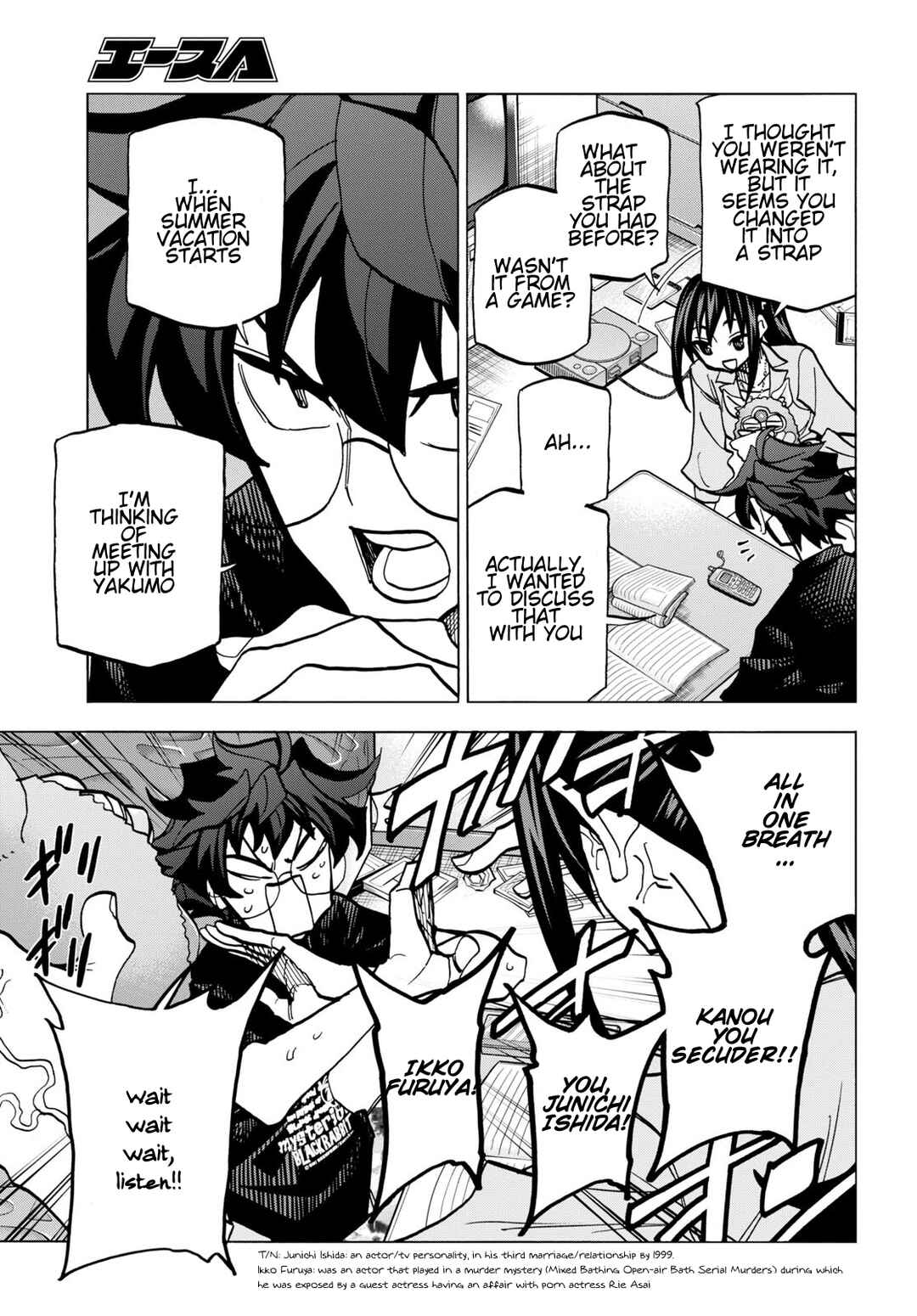 Page 25 Chapter 44 Subete no Jinrui wo Hakai Suru. Sorera wa Saisei Dekinai.