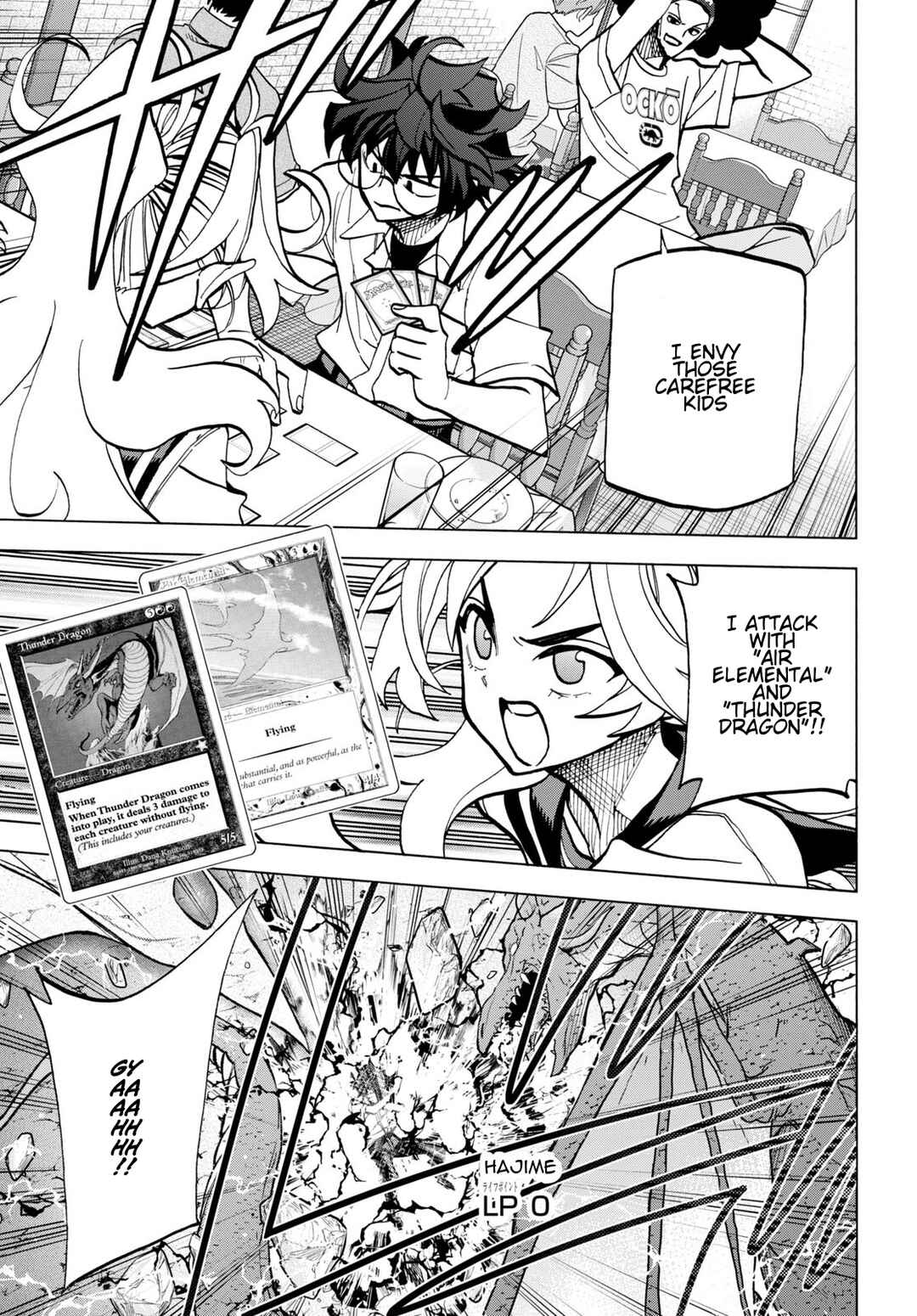 Page 3 Chapter 44 Subete no Jinrui wo Hakai Suru. Sorera wa Saisei Dekinai.