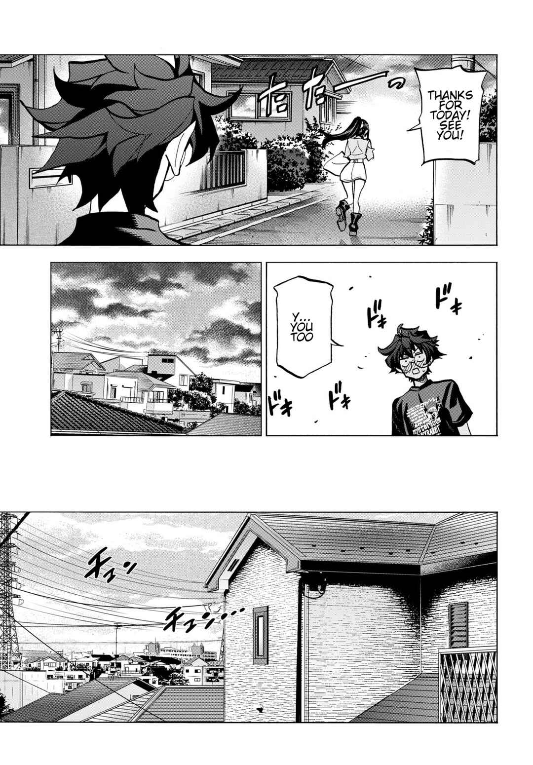 Page 35 Chapter 44 Subete no Jinrui wo Hakai Suru. Sorera wa Saisei Dekinai.