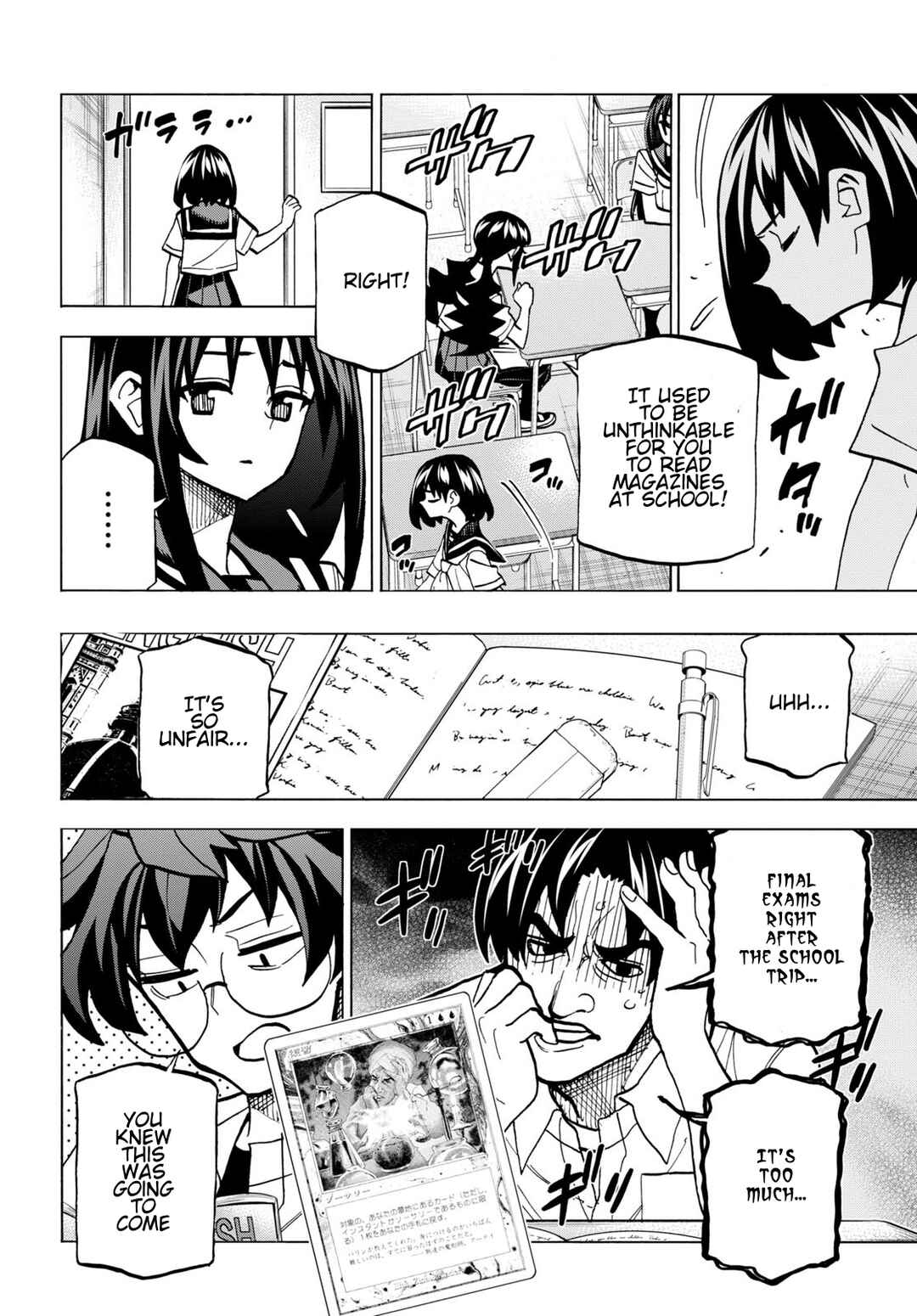 Page 8 Chapter 44 Subete no Jinrui wo Hakai Suru. Sorera wa Saisei Dekinai.