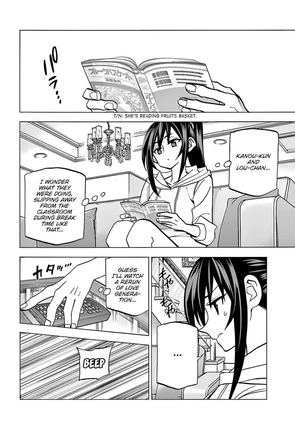 Page 29 Chapter 27 Subete no Jinrui wo Hakai Suru. Sorera wa Saisei Dekinai.