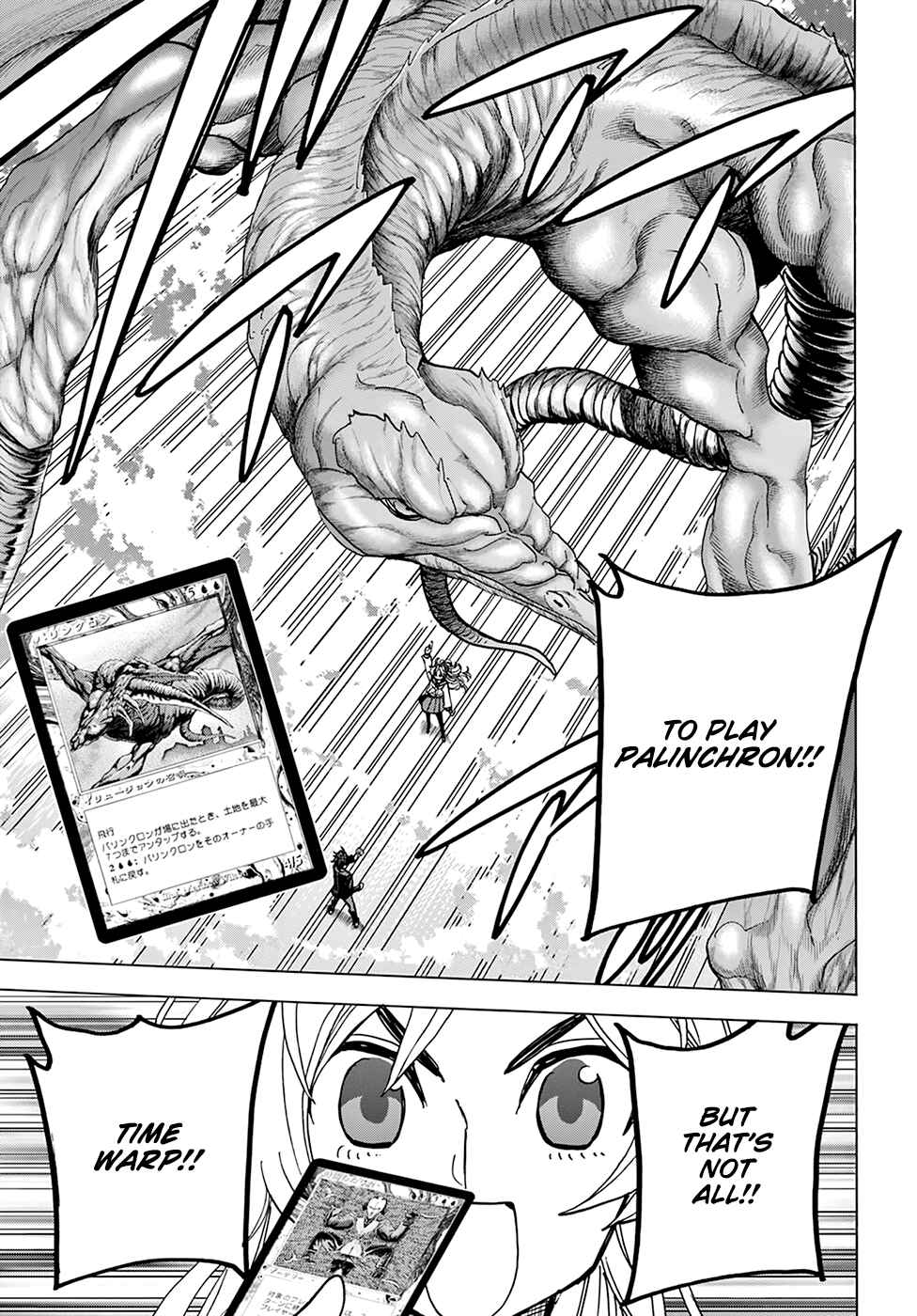 Page 36 Chapter 27 Subete no Jinrui wo Hakai Suru. Sorera wa Saisei Dekinai.