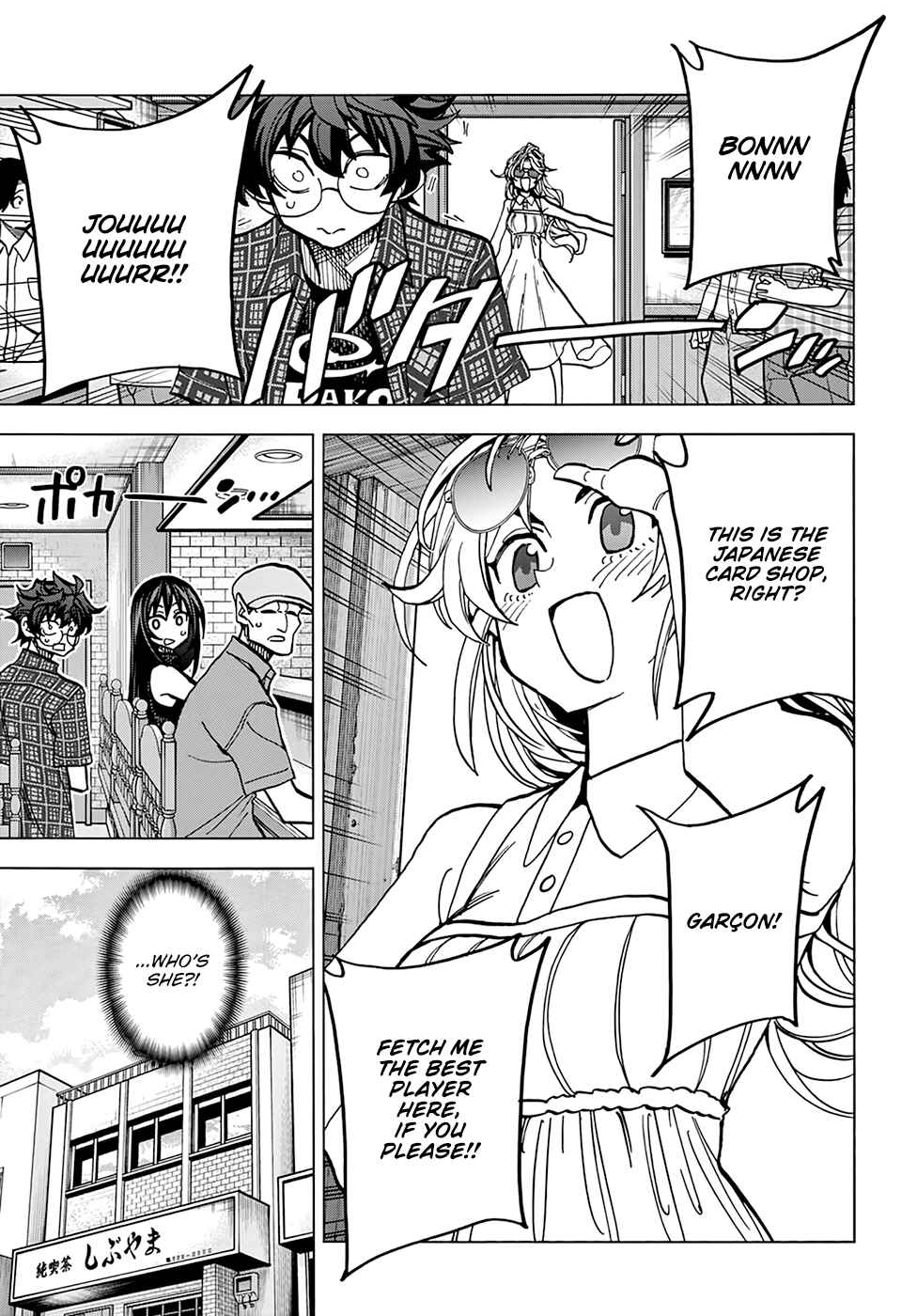 Page 6 Chapter 27 Subete no Jinrui wo Hakai Suru. Sorera wa Saisei Dekinai.