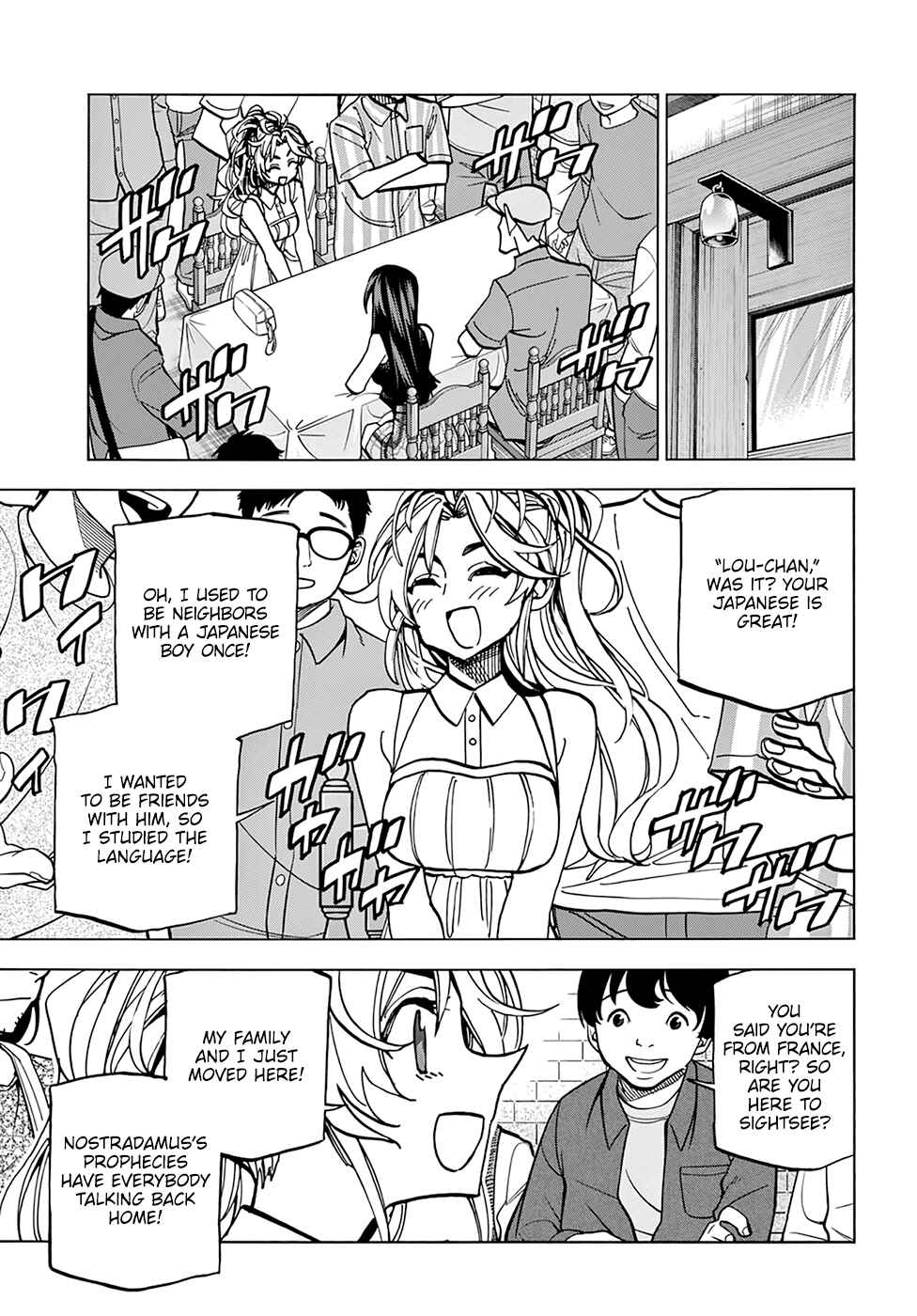 Page 8 Chapter 27 Subete no Jinrui wo Hakai Suru. Sorera wa Saisei Dekinai.