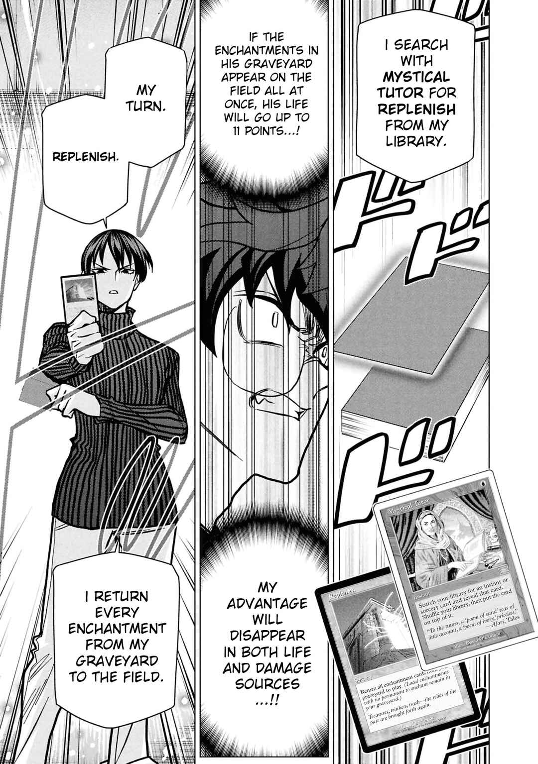 Page 18 Chapter 65 Subete no Jinrui wo Hakai Suru. Sorera wa Saisei Dekinai.