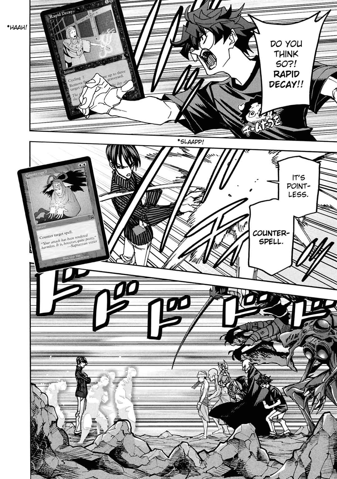 Page 19 Chapter 65 Subete no Jinrui wo Hakai Suru. Sorera wa Saisei Dekinai.