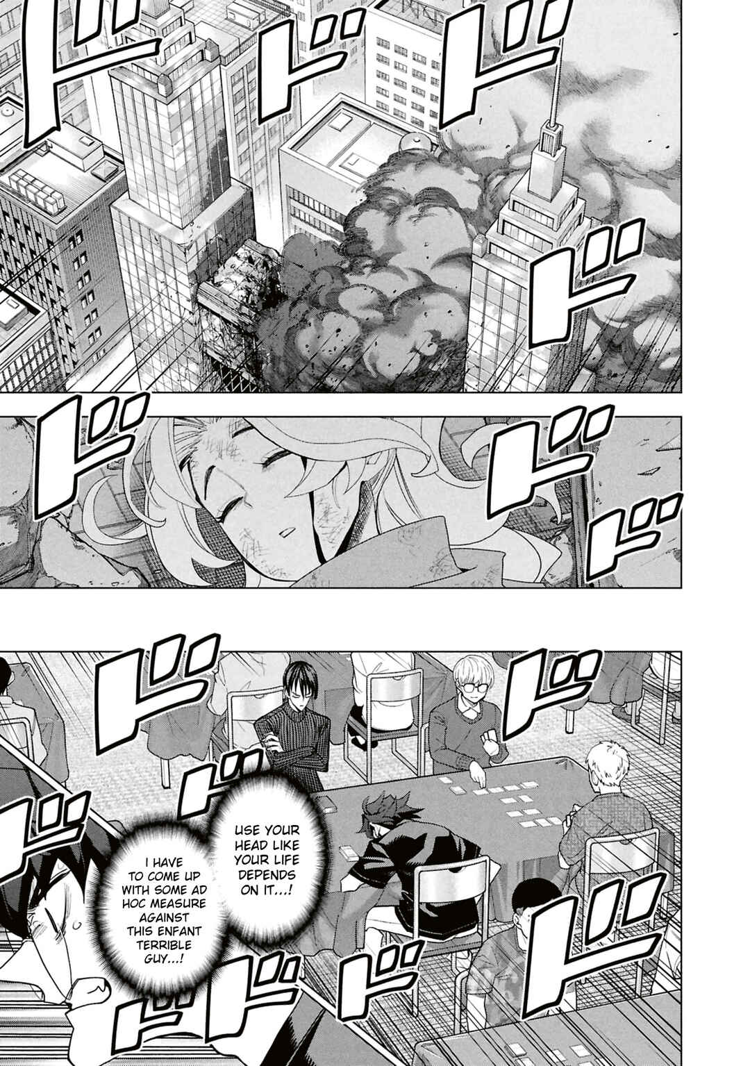 Page 2 Chapter 65 Subete no Jinrui wo Hakai Suru. Sorera wa Saisei Dekinai.