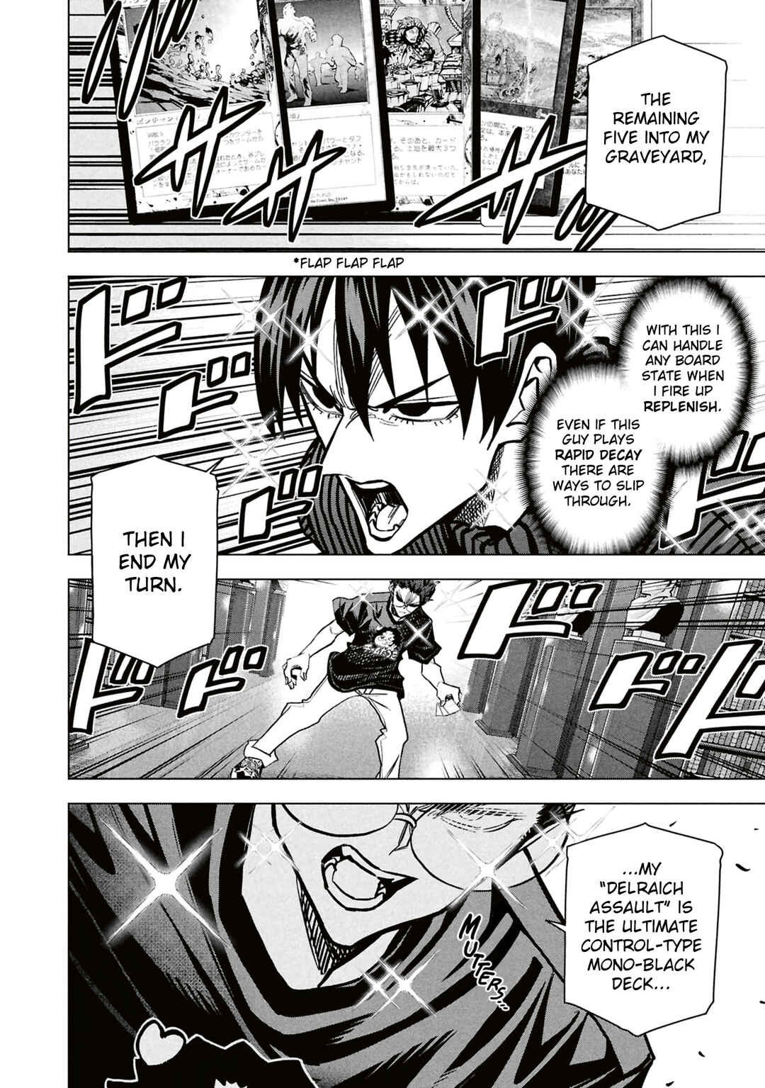 Page 45 Chapter 65 Subete no Jinrui wo Hakai Suru. Sorera wa Saisei Dekinai.