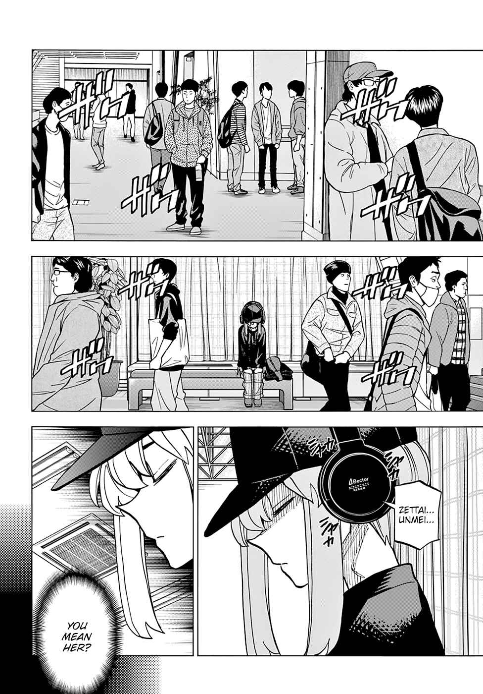 Page 11 Chapter 20 Subete no Jinrui wo Hakai Suru. Sorera wa Saisei Dekinai.