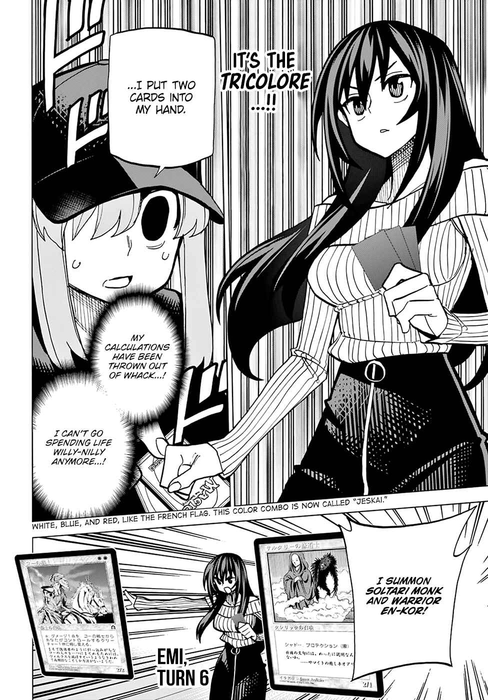 Page 33 Chapter 20 Subete no Jinrui wo Hakai Suru. Sorera wa Saisei Dekinai.