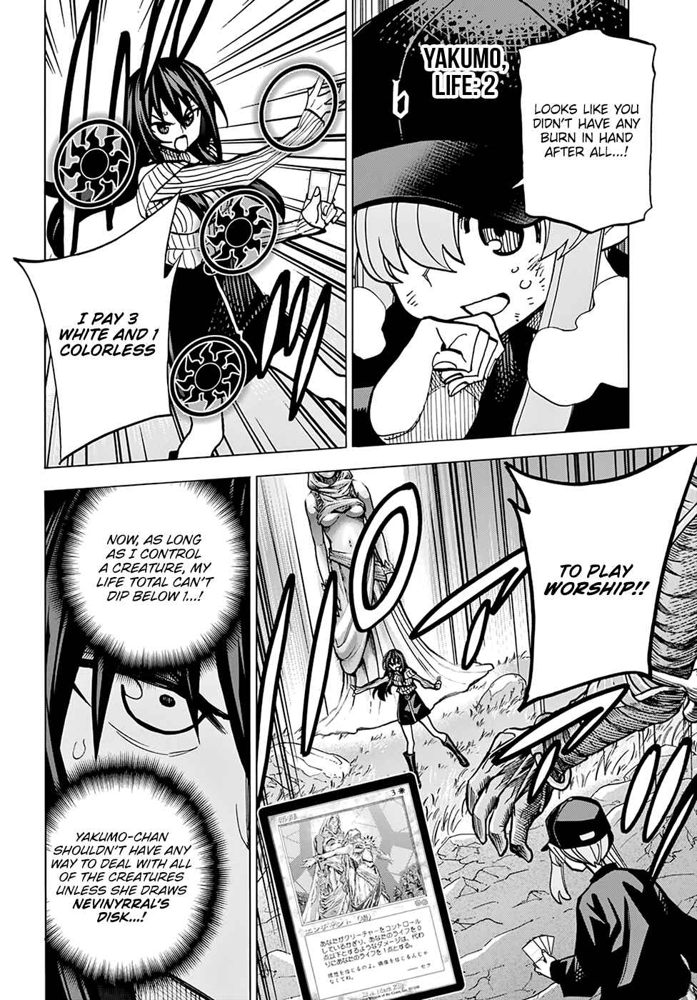Page 41 Chapter 20 Subete no Jinrui wo Hakai Suru. Sorera wa Saisei Dekinai.