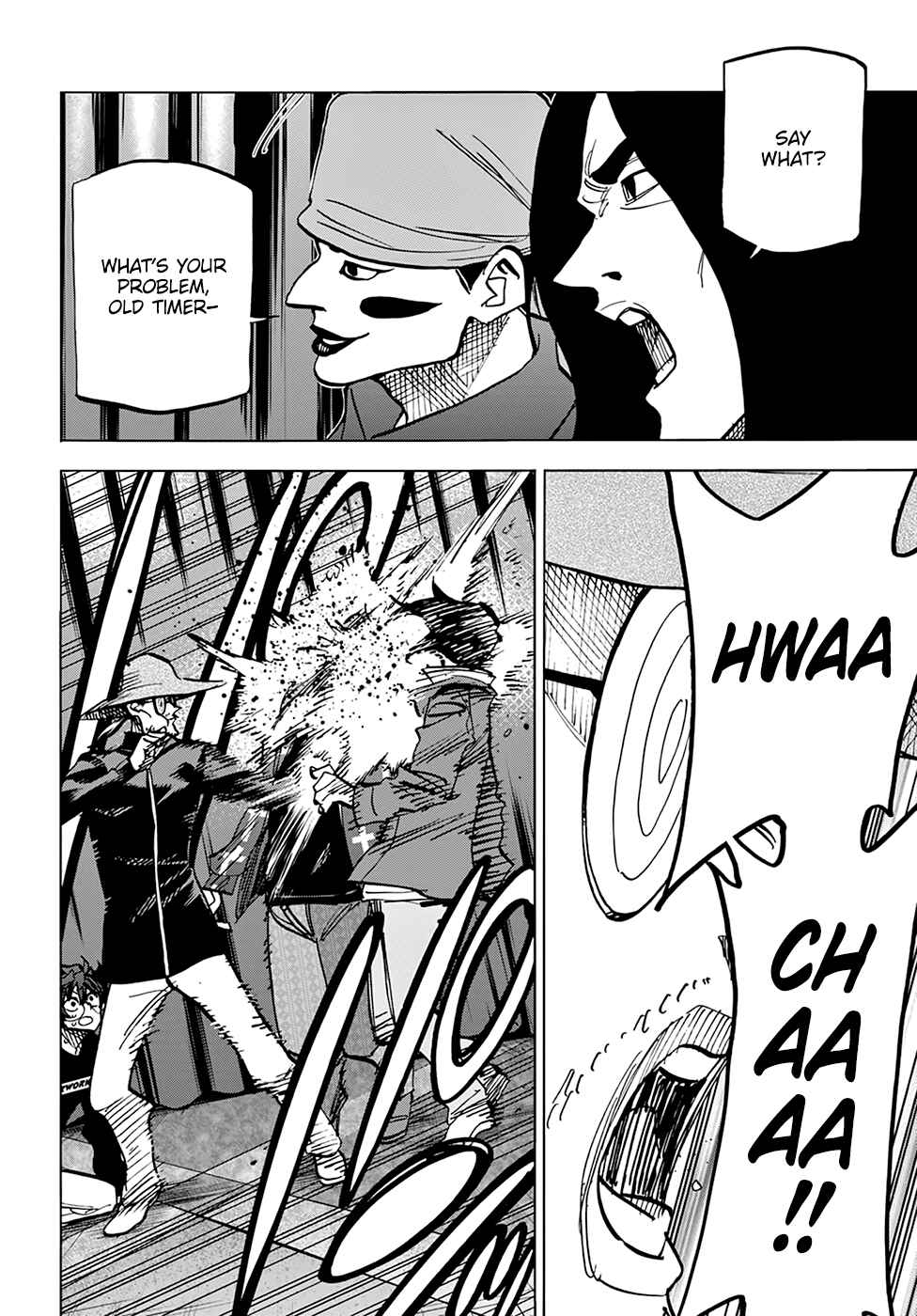 Page 37 Chapter 22 Subete no Jinrui wo Hakai Suru. Sorera wa Saisei Dekinai.