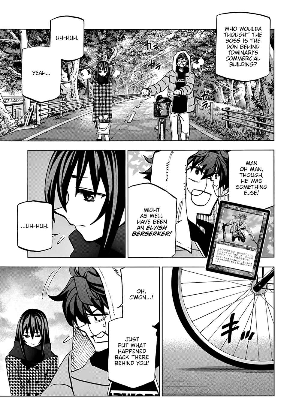 Page 40 Chapter 22 Subete no Jinrui wo Hakai Suru. Sorera wa Saisei Dekinai.