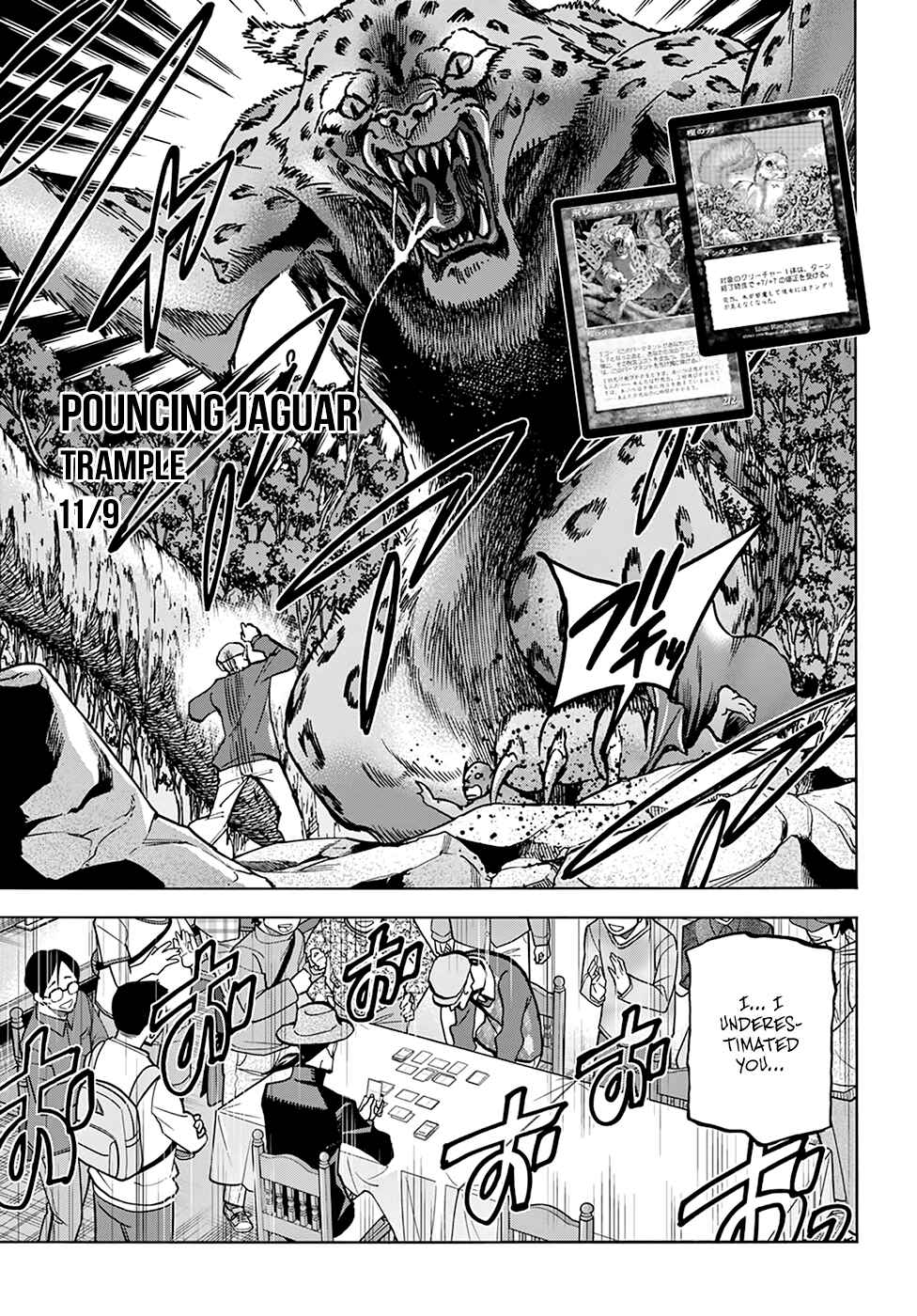 Page 8 Chapter 22 Subete no Jinrui wo Hakai Suru. Sorera wa Saisei Dekinai.
