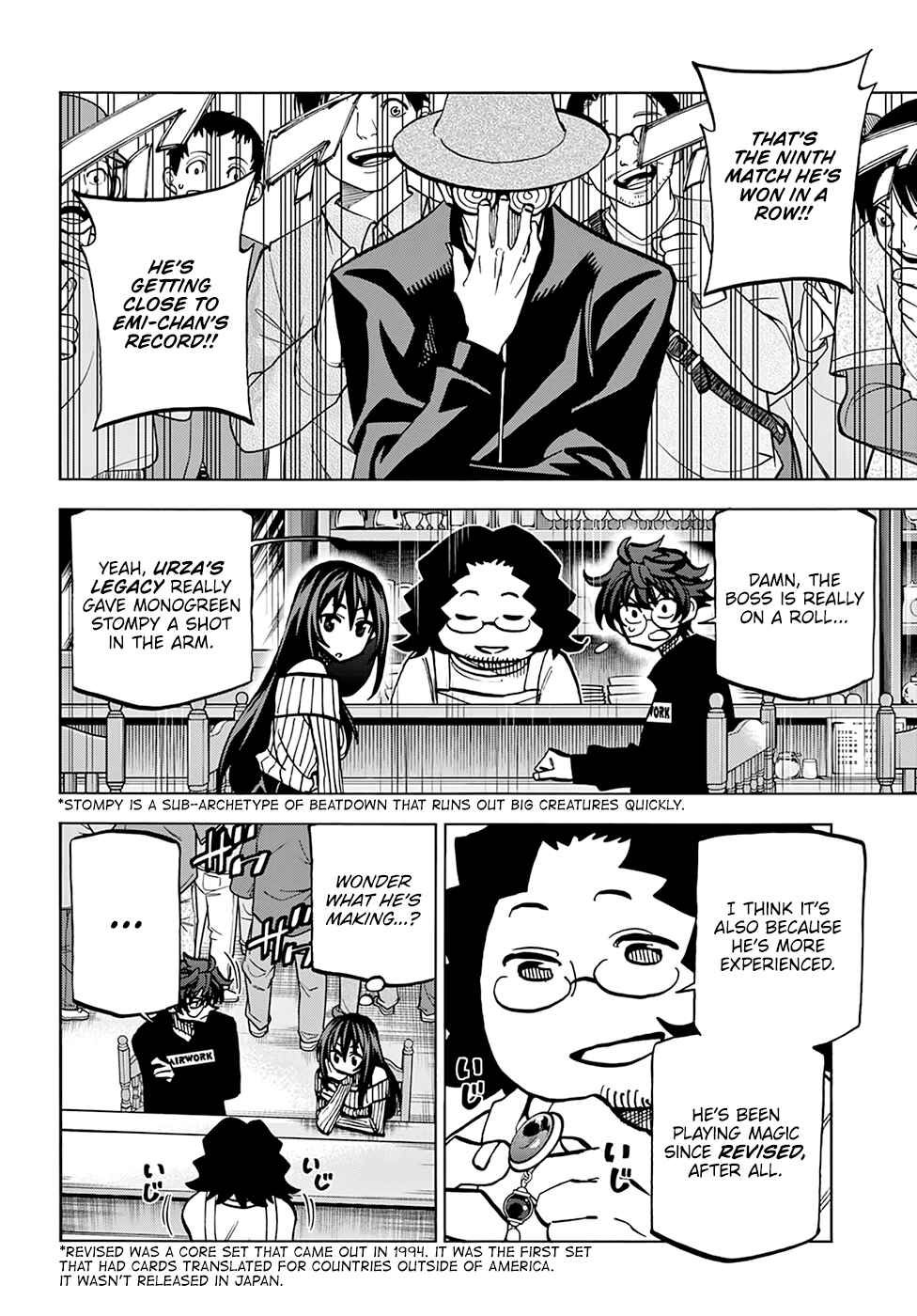 Page 9 Chapter 22 Subete no Jinrui wo Hakai Suru. Sorera wa Saisei Dekinai.